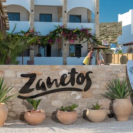 Отель Zanetos