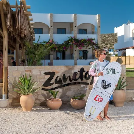 فندق Zanetos *